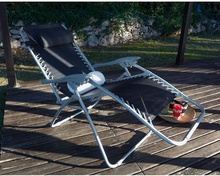 Sillon Relax Multiposiciones Negro