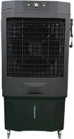 Enfriador Evaporativo Electrico Garland Cool 1250