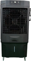 Climatizador Evaporativo Garland Cool 1380