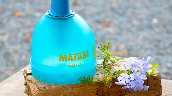 Pulverizador Matabi Berry 1,5