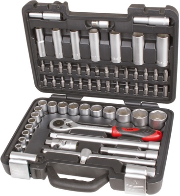 Maletin Herramientas Ratio 62 Piezas Chr-v Ratio Maletin Herramientas Ratio 62 Piezas Chr-v Ratio