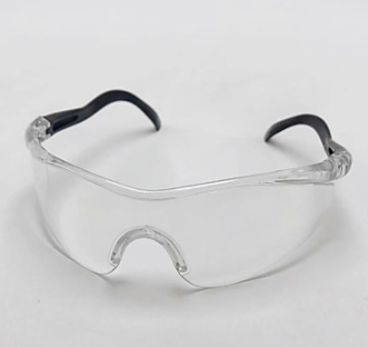 Gafas de Proteccion Ocular Mader Ss2975