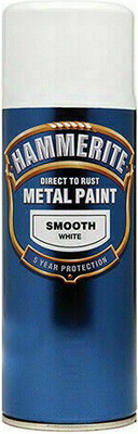 Spray Hammerite Antioxidante Brillo Blanco 400ml Spray Hammerite Antioxidante Brillo Blanco 400ml
