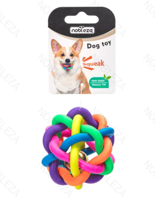 Juguete Pelota con Cascabel Perros S