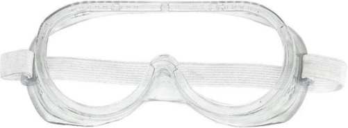 Gafas Protecci�n Benson