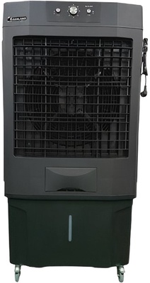 Enfriador Evaporativo Electrico Garland Cool 1250